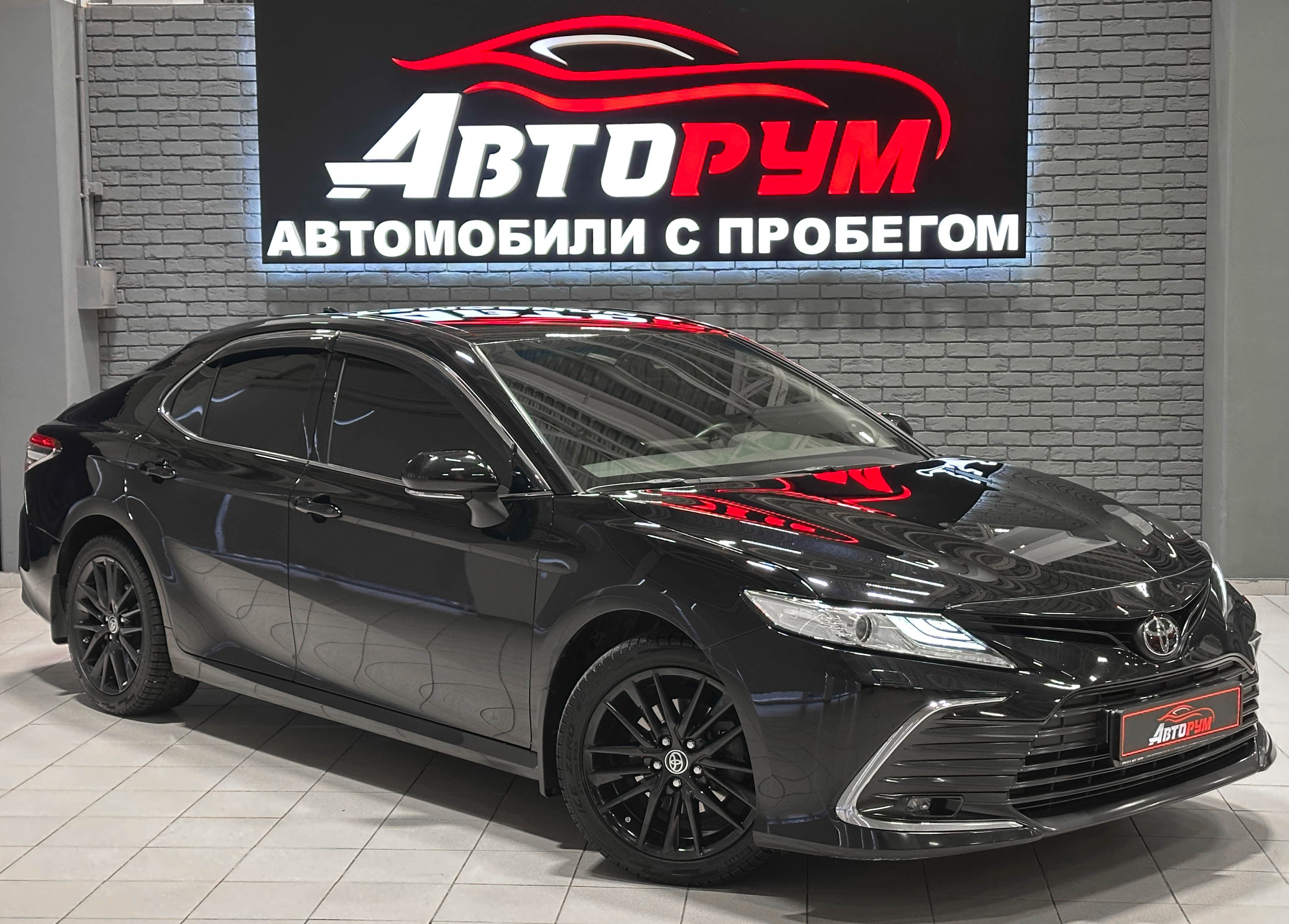 Toyota Camry - 1